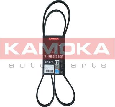 Kamoka 7016133 - V-Ribbed Belt onlydrive.pro