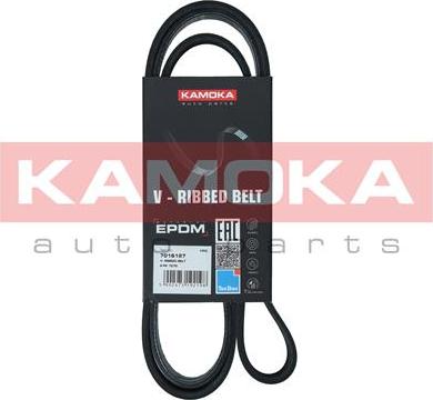 Kamoka 7016127 - V-Ribbed Belt onlydrive.pro