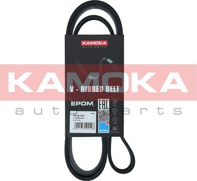 Kamoka 7016127 - Soonrihm onlydrive.pro