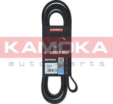 Kamoka 7016245 - V-Ribbed Belt onlydrive.pro