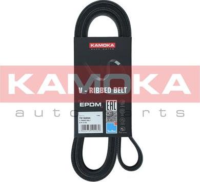 Kamoka 7016204 - Ķīļrievu siksna onlydrive.pro