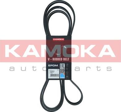 Kamoka 7016215 - V formos rumbuoti diržai onlydrive.pro