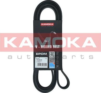 Kamoka 7016212 - Soonrihm onlydrive.pro