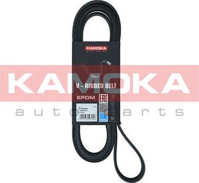 Kamoka 7016233 - V-Ribbed Belt onlydrive.pro