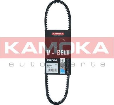 Kamoka 7010103 - V-Belt onlydrive.pro