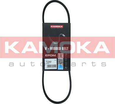 Kamoka 7013005 - V-Ribbed Belt onlydrive.pro