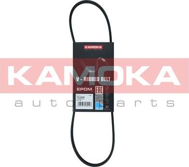 Kamoka 7013008 - Soonrihm onlydrive.pro