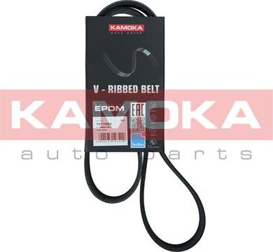 Kamoka 7017003 - Soonrihm onlydrive.pro