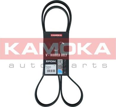 Kamoka 7017015 - V-Ribbed Belt onlydrive.pro