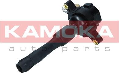 Kamoka 7120081 - Süütepool onlydrive.pro