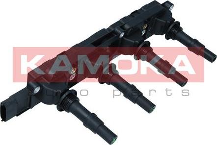 Kamoka 7120035 - Süütepool onlydrive.pro