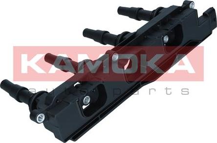 Kamoka 7120035 - Ignition Coil onlydrive.pro