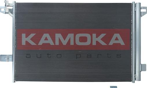 Kamoka 7800096 - Kondensators, Gaisa kond. sistēma onlydrive.pro