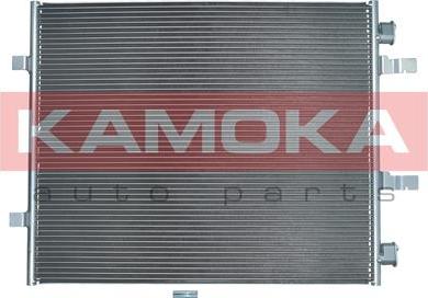 Kamoka 7800059 - Lauhdutin, ilmastointilaite onlydrive.pro