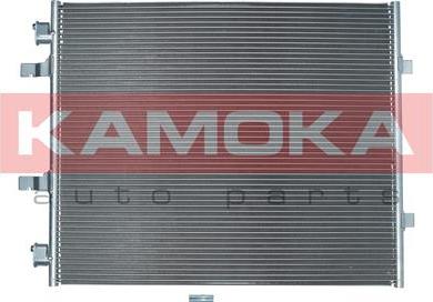 Kamoka 7800059 - Lauhdutin, ilmastointilaite onlydrive.pro