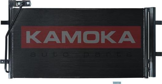 Kamoka 7800064 - Kondensators, Gaisa kond. sistēma onlydrive.pro