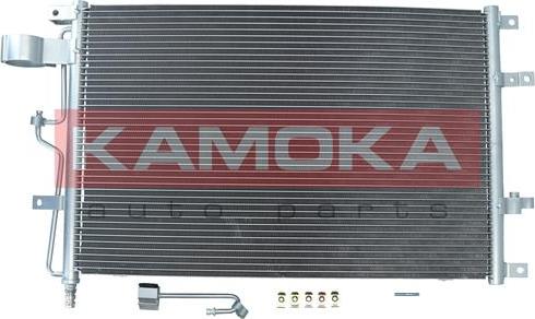 Kamoka 7800005 - Kondensatorius, oro kondicionierius onlydrive.pro