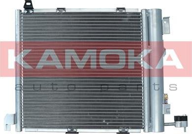 Kamoka 7800006 - Lauhdutin, ilmastointilaite onlydrive.pro