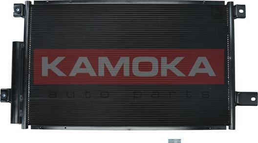 Kamoka 7800013 - Condenser, air conditioning onlydrive.pro