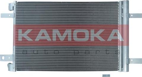 Kamoka 7800083 - Condenser, air conditioning onlydrive.pro