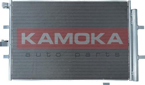 Kamoka 7800070 - Kondensaator,kliimaseade onlydrive.pro