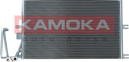 Kamoka 7800148 - Condenser, air conditioning onlydrive.pro