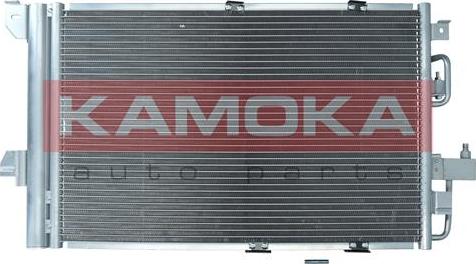 Kamoka 7800151 - Condenser, air conditioning onlydrive.pro