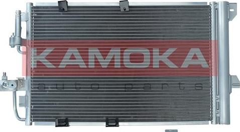Kamoka 7800151 - Condenser, air conditioning onlydrive.pro