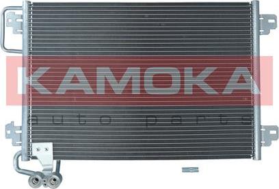 Kamoka 7800158 - Kondensatorius, oro kondicionierius onlydrive.pro