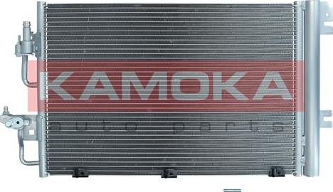 Kamoka 7800157 - Condenser, air conditioning onlydrive.pro