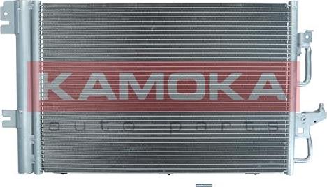 Kamoka 7800157 - Condenser, air conditioning onlydrive.pro