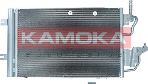 Kamoka 7800164 - Condenser, air conditioning onlydrive.pro