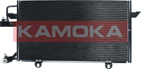 Kamoka 7800112 - Kondensaator,kliimaseade onlydrive.pro