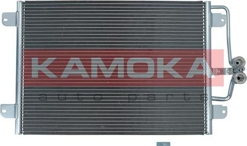 Kamoka 7800181 - Kondensaator,kliimaseade onlydrive.pro