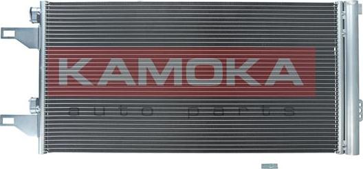 Kamoka 7800135 - Конденсатор кондиционера onlydrive.pro