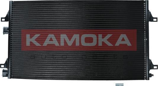 Kamoka 7800130 - Lauhdutin, ilmastointilaite onlydrive.pro