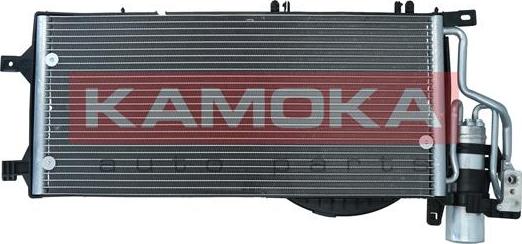 Kamoka 7800125 - Kondensaator,kliimaseade onlydrive.pro