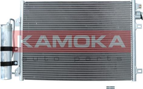 Kamoka 7800126 - Condenser, air conditioning onlydrive.pro