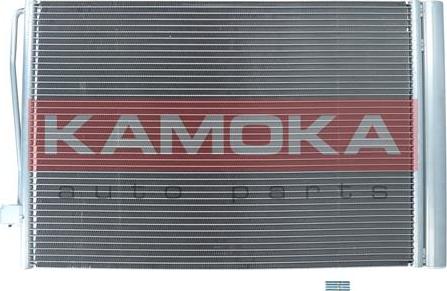 Kamoka 7800174 - Kondensatorius, oro kondicionierius onlydrive.pro