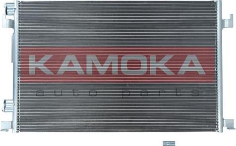 Kamoka 7800177 - Конденсатор кондиционера onlydrive.pro