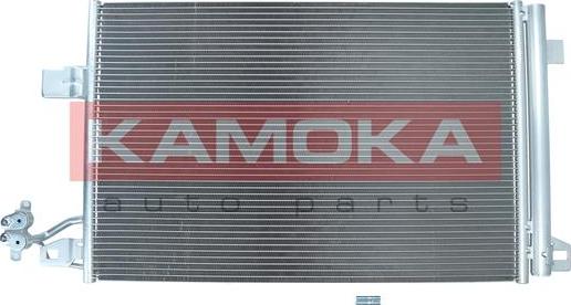 Kamoka 7800311 - Lauhdutin, ilmastointilaite onlydrive.pro