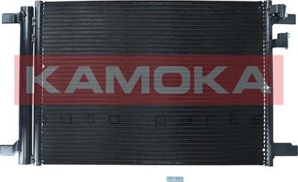 Kamoka 7800313 - Kondensaator,kliimaseade onlydrive.pro