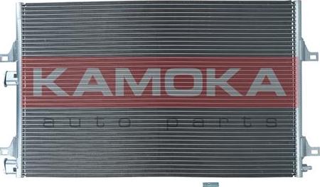 Kamoka 7800292 - Lauhdutin, ilmastointilaite onlydrive.pro