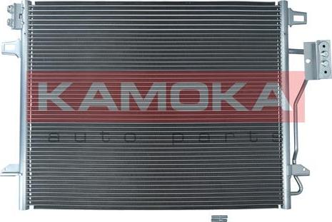 Kamoka 7800246 - Конденсатор кондиционера onlydrive.pro