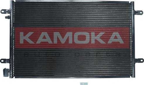 Kamoka 7800240 - Lauhdutin, ilmastointilaite onlydrive.pro