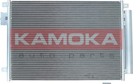 Kamoka 7800254 - Condenser, air conditioning onlydrive.pro