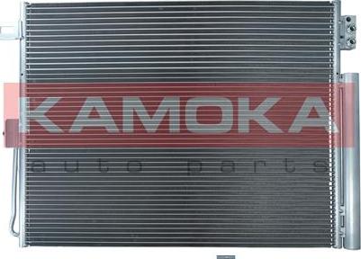 Kamoka 7800261 - Condenser, air conditioning onlydrive.pro