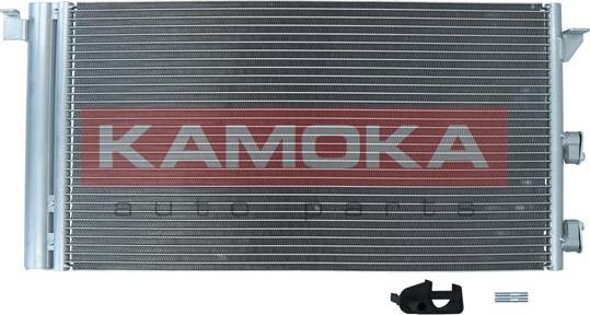 Kamoka 7800209 - Kondensatorius, oro kondicionierius onlydrive.pro