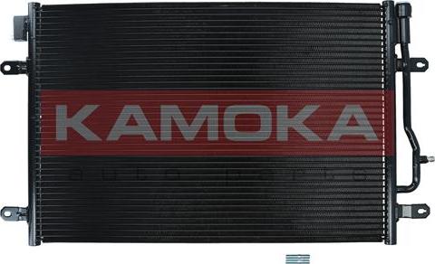 Kamoka 7800207 - Condenser, air conditioning onlydrive.pro