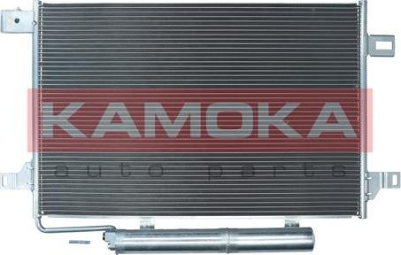 Kamoka 7800215 - Kondensatorius, oro kondicionierius onlydrive.pro